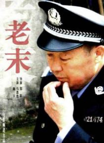 在线观看日韩欧美