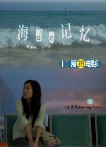 国产无套