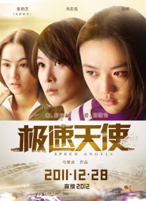 av人与动物
