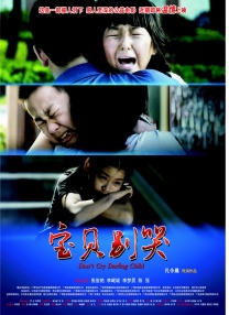 火辣福利视频