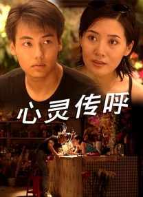 阿v小四郎