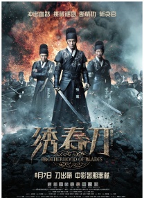 国产精品久久久久久