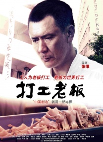 91禁在线看