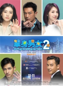 色综合久久综合网