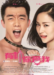 樱花草在线社区www中国