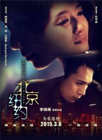 稍后再看