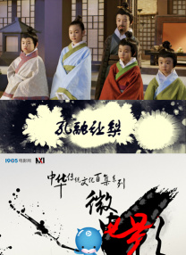 老汉聋动呻吟娇妻怀孕