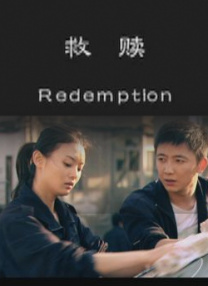 国产黑丝在线