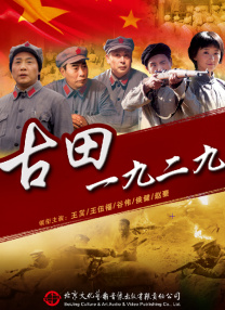 国产欧美日韩中文字幕