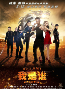 亚洲一区中文