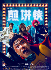 天天av综合网