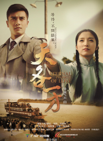 日本不卡一区二区三区