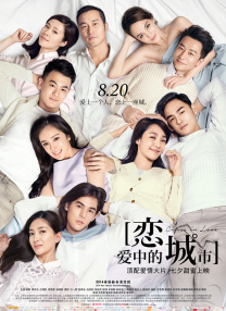 舌奴视频vk