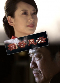 亚洲日韩欧美一区二区在线