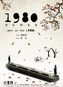 女朋友是发型设计师