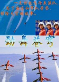 亚洲一区二区三区在线视频