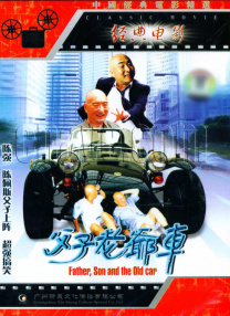 国产久草在线