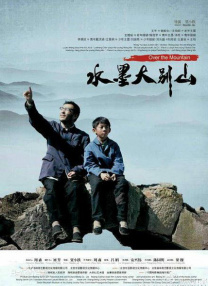 ai绘画国漫女神蕾丝泳装壁纸