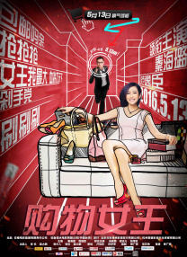 欧美一级视屏