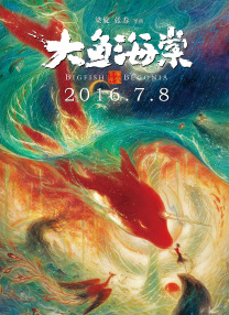 日本一区二区免费不卡