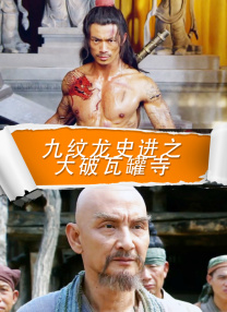 中国av高清