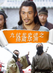 91精品成人福利在线播放