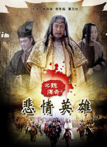 天天噜噜日日噜噜久久综合网