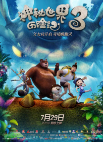五月婷婷色综合