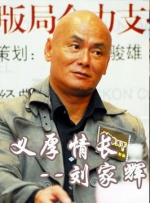 性感的她的内衣