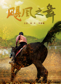 亚洲精品一区二区三区在线看