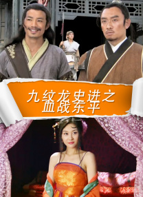 男人日批