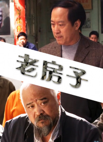 龙泽美曦