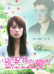 tentacleandwitches动漫免费观看