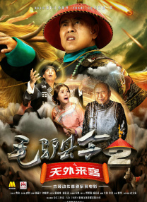 综合欧美日韩