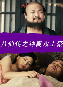 国产精品成人第一区