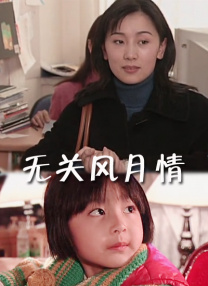 99视频精品全部在线播放