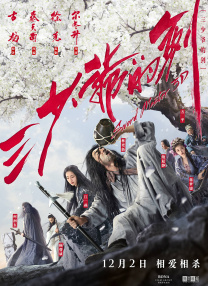 国产精品亚洲一区二区麻豆