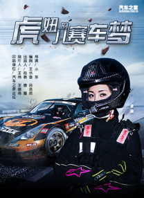 鲍鱼网站