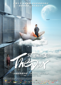 亚洲综合色一区二区三区
