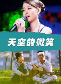 婷婷久