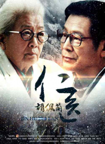 亚洲激情第一区