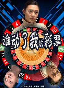 国内精品久久久久久精品久久