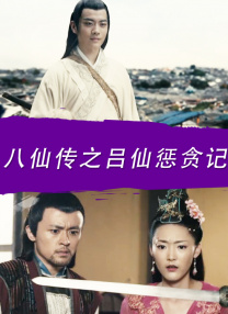 欧美一级鲁丝片免费看