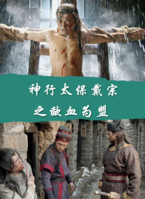 中文字幕一区二区三区四区五区