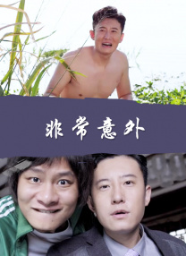 porno日本