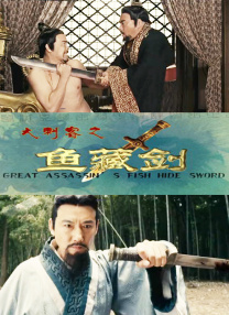 爱啪网站