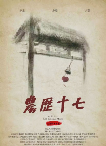 亚洲女初尝黑人巨高清在线观看