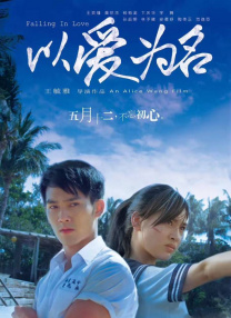 亚洲男女一区二区三区