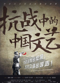 国产a在视频线精品视频下载
