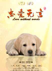 欧美一级大黄特黄毛片视频